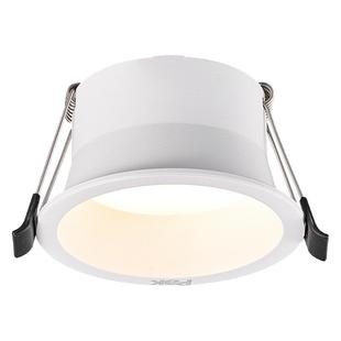 三雄极光全光谱护眼筒灯嵌入式75mm家用深杯防眩光过道灯