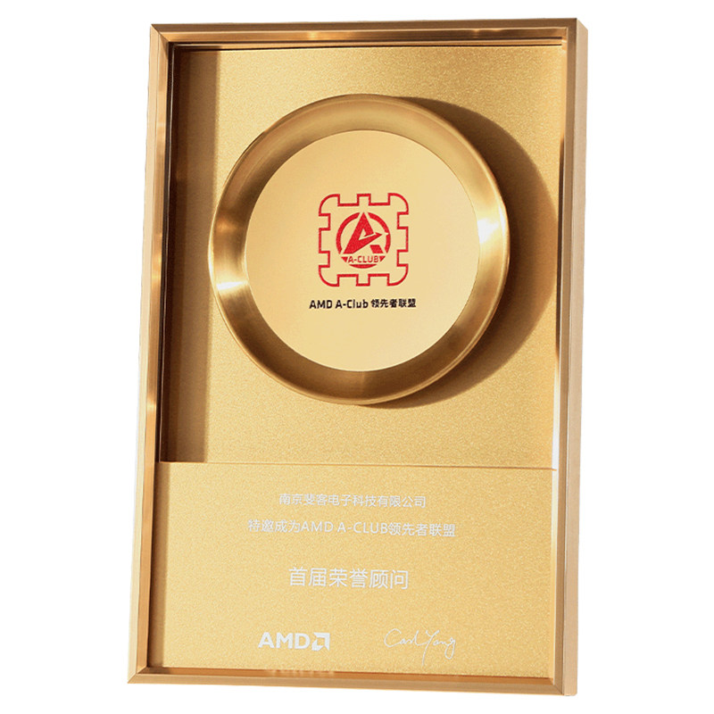 高端资质证书|2025天猫新品