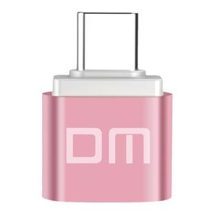 DM大迈Type-c转接头高速转换器 安卓手机电脑U盘通用 迷你便携手机扩容神器 即插即用高速传输支持OTG