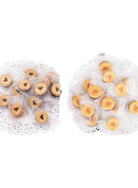 网红生日蛋糕摆件巧客芳爱心巧克力味夹心饼干220g蛋糕装饰零食
