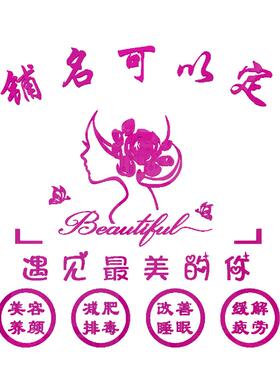 背景墙美化装饰亚克力3d立体墙贴