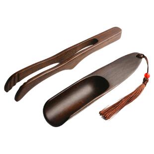 胡桃木茶勺茶则礼盒取茶器茶叶专用勺子茶匙茶铲茶荷实木茶具配件