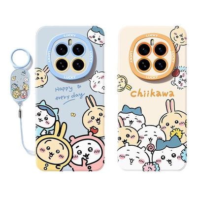 适用荣耀magic8pro手机壳带手链