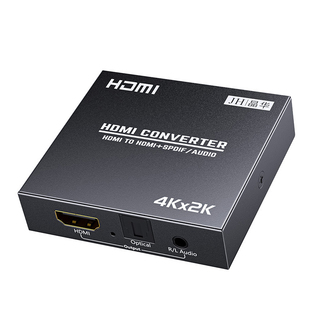 hdmi音频分离器ps5机顶盒4k高清转3.5耳机孔光纤xbox外接音响功放