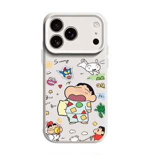蜡笔小新适用苹果17手机壳iPhone16promax磁吸15新款14卡通13mini情侣款12小众11高级感x液态硅胶xr男女套air