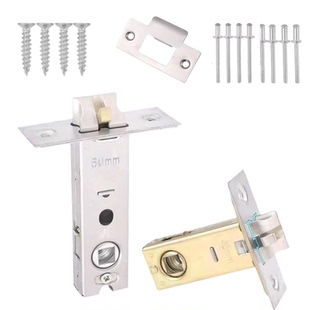 洗手间卫浴锁舌三杆锁舌塑钢门通用型反锁舌头厕所单舌锁换门锁体