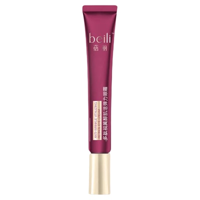 百雀羚眼霜淡化黑眼圈细纹眼袋