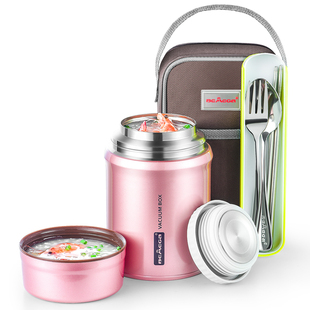 英国Bemega焖烧杯焖烧壶女便携焖粥神器316不锈钢闷烧杯保温饭盒