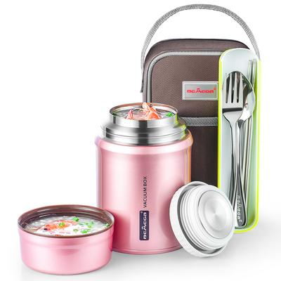 英国Bemega焖烧杯焖烧壶保温饭盒