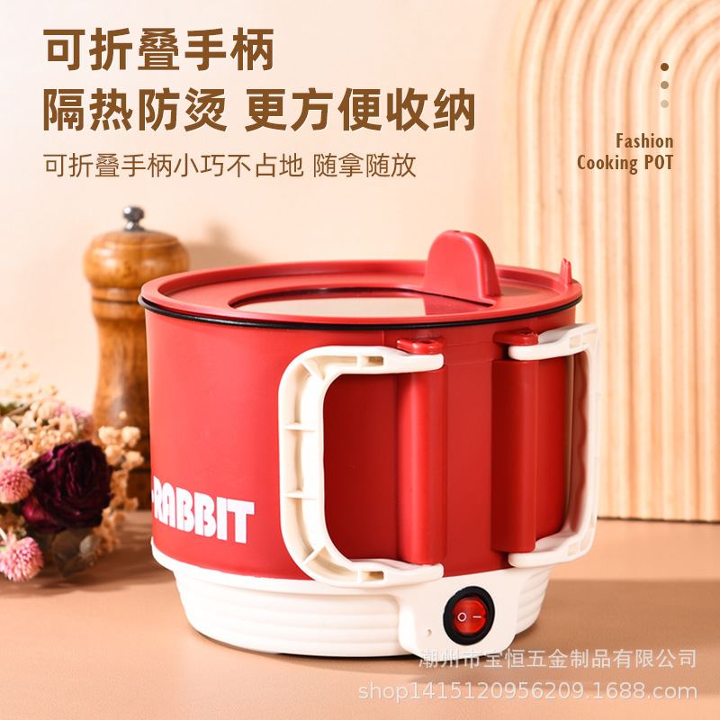 爆款电煮锅家用电火锅电炒锅料理宿舍面电锅学生轻食煮多功能小