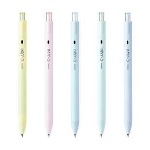 日本zebra斑马云朵中性笔JJ20抗菌笔高颜值可爱马卡龙色系按动刷题黑笔子弹头大容量学生用笔芯黑色0.5