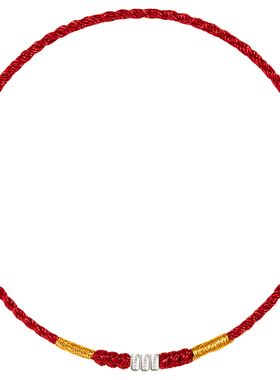 碎银几两太岁红绳手链护身符