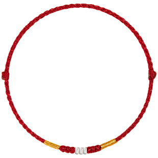 普陀山贺福缘2026马年本命年红绳手链925足银碎银几两招财手绳女