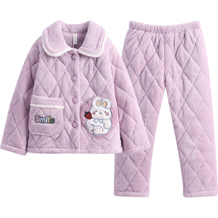 芬腾女童珊瑚绒夹棉亲子睡衣抗静电女士三层加厚冬季家居服棉袄