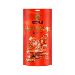 重庆特产城口锦缘川味香肠500g腊排骨后腿腊肉味火炕猪肉年货送礼