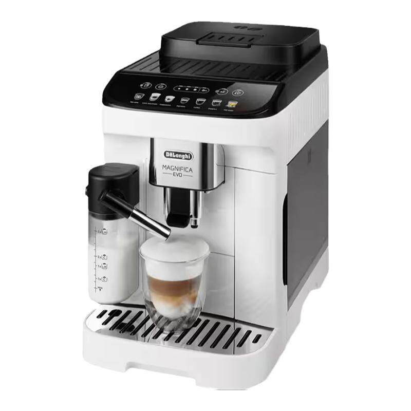 Delonghi/德龙 E LattePro咖啡机进口全自动一键奶咖现磨家用小型