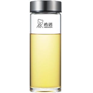 希诺玻璃杯单层家用杯子男女生泡茶杯带盖水杯定制官方旗舰正品