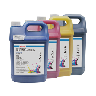 大喷墨星光1024喷头工正奥威赛博无味喷绘墨水工正原厂喷绘机墨水