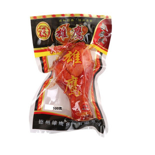 雄鹰100克卤香鸡腿即食乡巴风味鸡腿卤味休闲食品鸡零食即食熟食