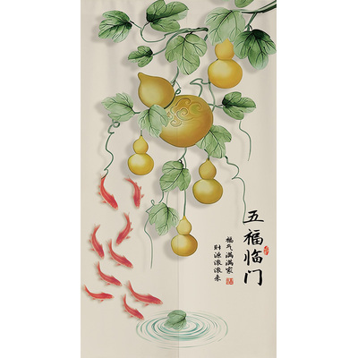 2025新款葫芦九鱼加厚棉麻布门帘