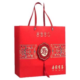 10个老人生日过寿礼品袋零食礼盒伴手礼寿字包装袋寿宴回礼手提袋