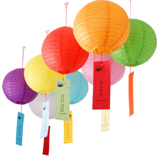 新年元宵猜灯谜猜谜语带灯彩色小灯笼幼儿园商场布置装饰纸条谜底
