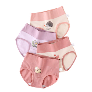 女童儿童内裤三角纯棉短裤高腰四角底裤宝宝女孩100%全棉不夹屁屁