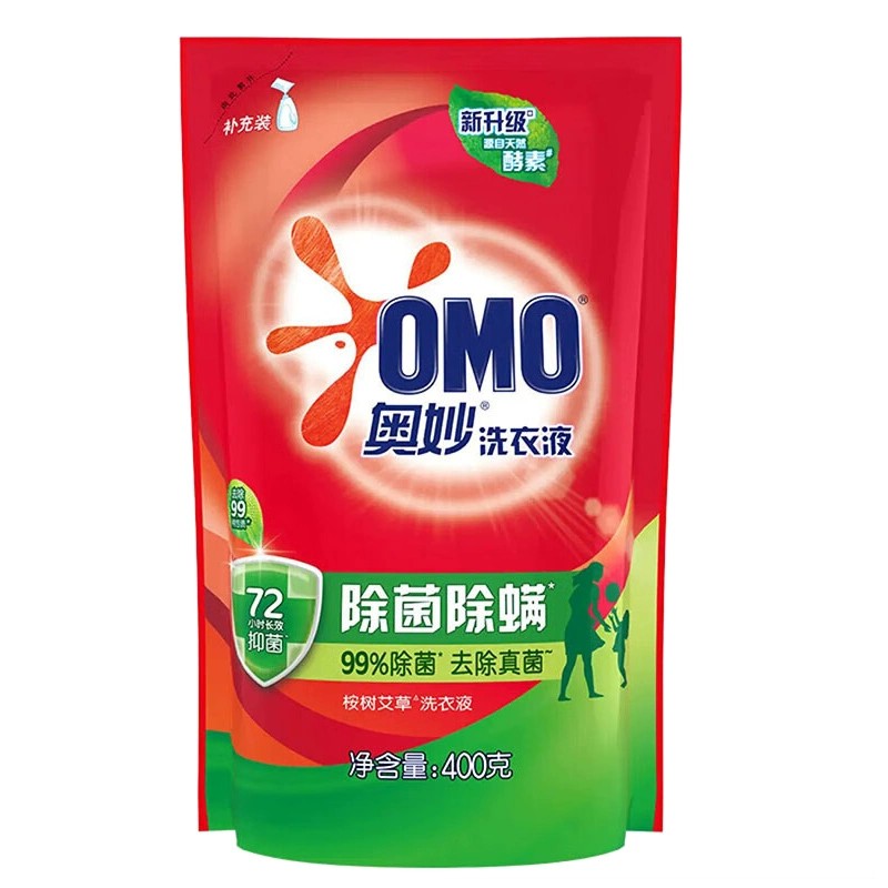 奥妙除菌除螨洗衣液天然酵素洁净去污易漂家用实惠袋装瓶装正品