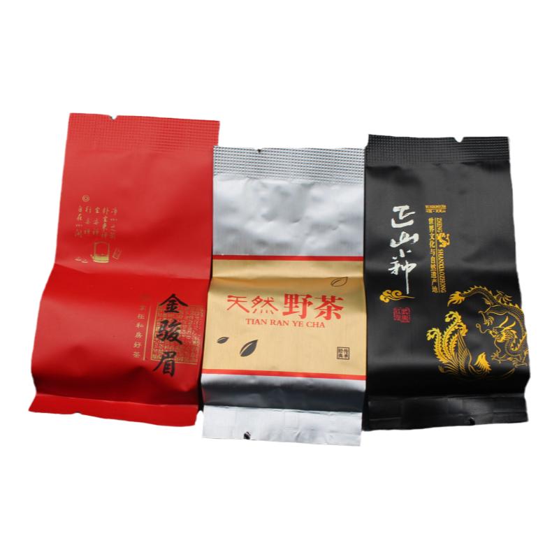 金骏眉茶叶组合正山小种