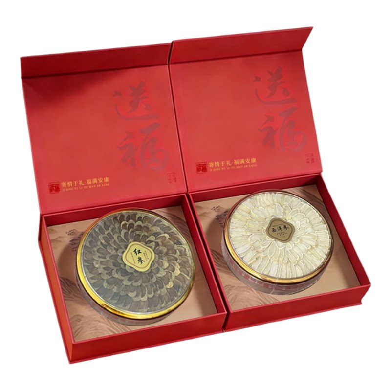 【 正品】靠山庄 年货礼盒送领导送长辈西洋参高丽人参组合装