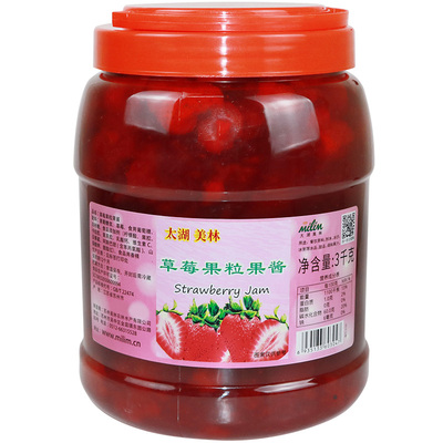 美林太湖美林奶茶原料草莓果酱