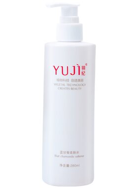 铭肽源素酵素精华液陶氏真品医肽