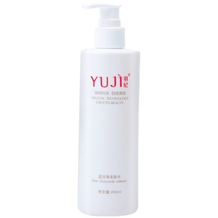 原经典爱心酵素精华液原生态水110ML（舒敏补水滋润)陶氏真品