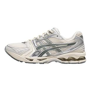 GEL-KAYANO 14亚瑟士ASICS男女秋缓震运动复古跑鞋休闲通勤鞋K14