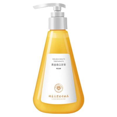 网红牛磺酸黄金牙膏无氟亮白牙齿