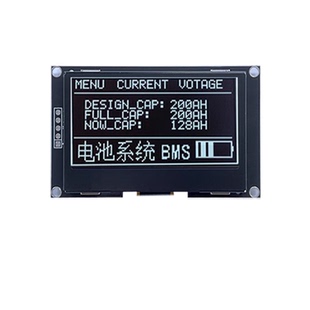 OLED屏2.42寸OLED显示液晶屏模块12864OLED液晶SSD1309驱动I2C