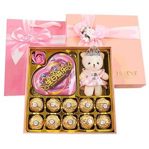 费列罗巧克力礼盒生日礼物送女友女生孩子小朋友老师费力罗伴手礼