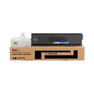 适用京瓷2010粉盒2020墨盒2011 2021 1800 1801 2210 2211 tk4128 tk4148 tk4108 tk4138打印机碳粉墨粉