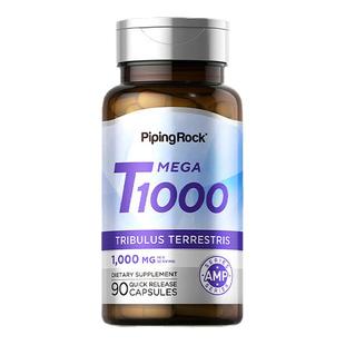 PipingRock刺蒺藜提取女性男士健身调解内分泌促代谢