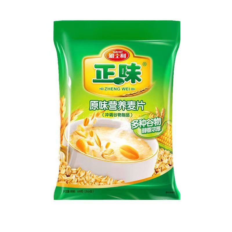 雅士利正味原味麦片600g*2牛奶