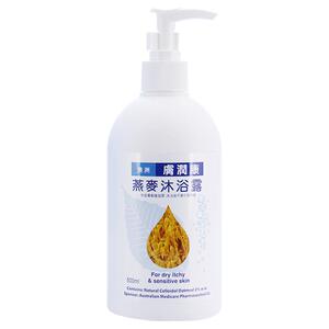 澳洲肤润康温和沐浴露孕敏肌可用