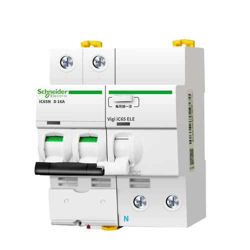 施耐德小型断路器IC65N空开1/2/3/4P/6/10/16/32/63/A空气开关D型