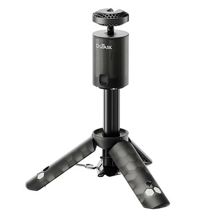 OUTASK倾巢三脚架长续航照明装备防水钓鱼多用途野外露营灯氛围灯