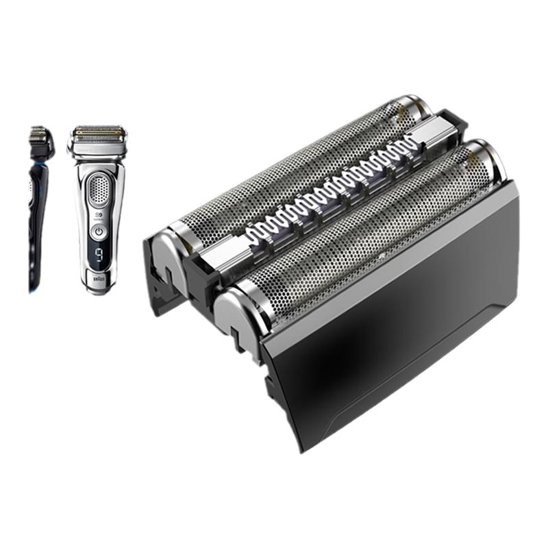 适用博朗剃须刀刀头配件S5系 52B 5030s 5040 5147S 5050CC 5090C