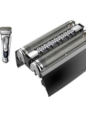 适用博朗S5系剃须刀刀头 52B 5030s 5040 5147S 5050CC 5090C配件