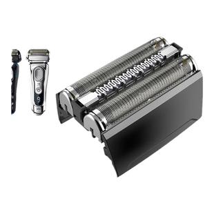 适用博朗剃须刀刀头配件S5系 52B 5030s 5040 5147S 5050CC 5090C