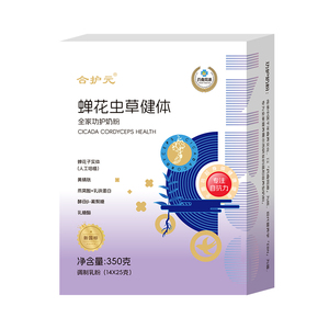 合护元蝉花虫草健体全家功护奶粉（7天装）