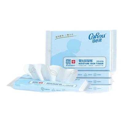 可心柔40抽15包保湿柔纸巾