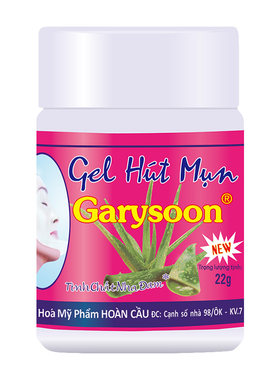 去黑头鼻贴Garysoon深层清洁泰国黑头水T区粉刺黑头白头毛孔贴