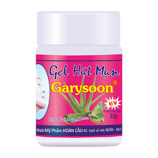 去黑头鼻贴Garysoon深层清洁泰国黑头水T区粉刺黑头白头毛孔贴